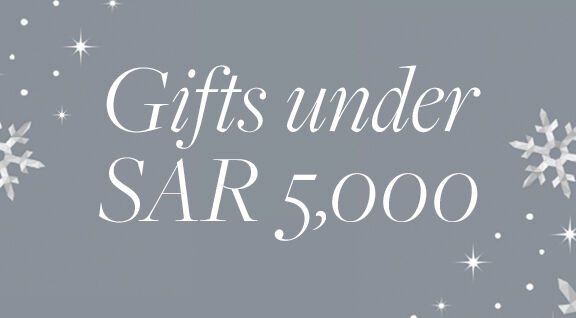 Gifts under SAR 5,000