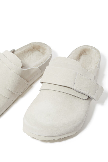 Nagoya Tekla Suede Fur Slippers