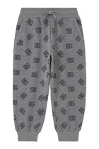 Kids Cotton Drawstring Joggers