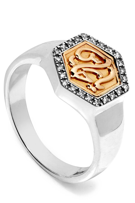 "Guardian" Ring