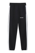 Logo Cotton Jogging Pants