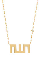 Single Solitaire Allah XS Necklace, 18k Yellow Gold & Diamond