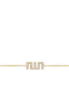 Allah Chain Bracelet, 18k Yellow Gold & Diamonds