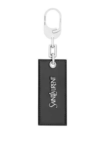 Brushed Leather Keyring