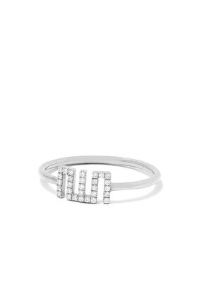 Small Allah Ring, 18k White Gold & Diamonds