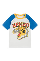 Kids Varsity Tiger T-Shirt