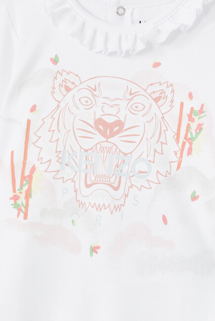 Tiger Print Pajama Onesie