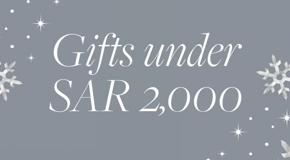 Gifts under SAR 2,000