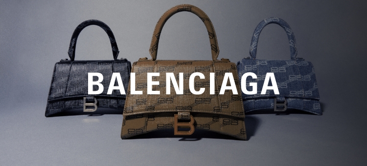 Balenciaga Women's Ibiza Small Basket Bag with Strap - Taupe