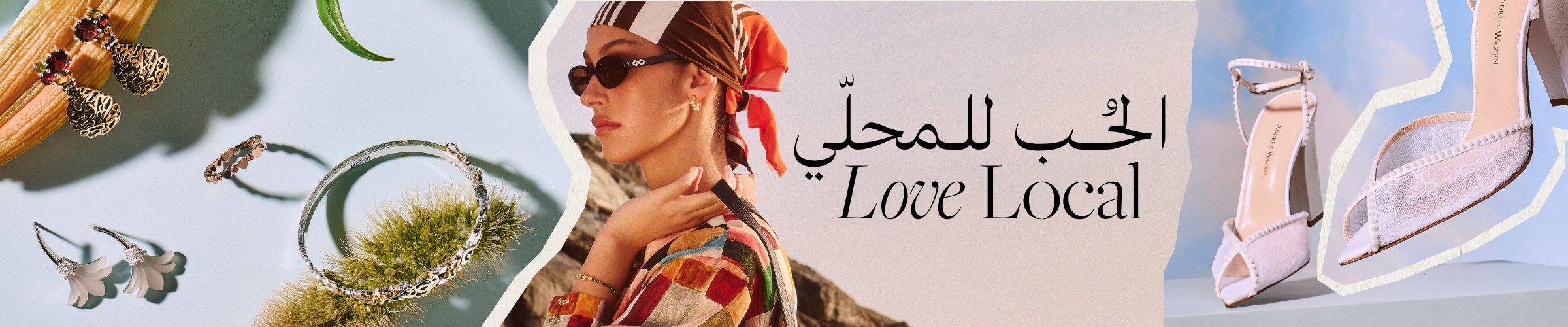 WK12_26-PLPBanner-FSH-LOVELOCALS