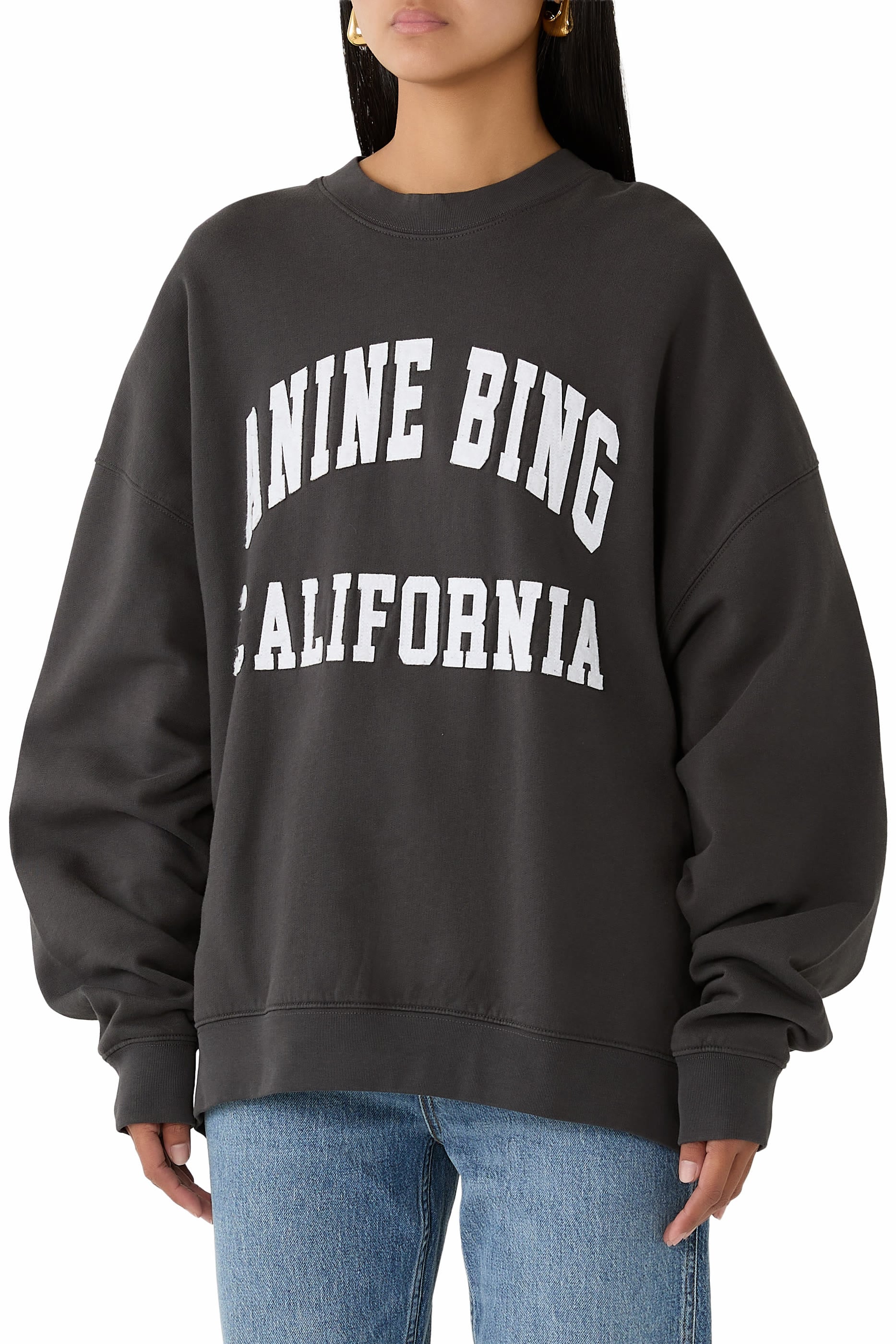 Miles Sweatshirt