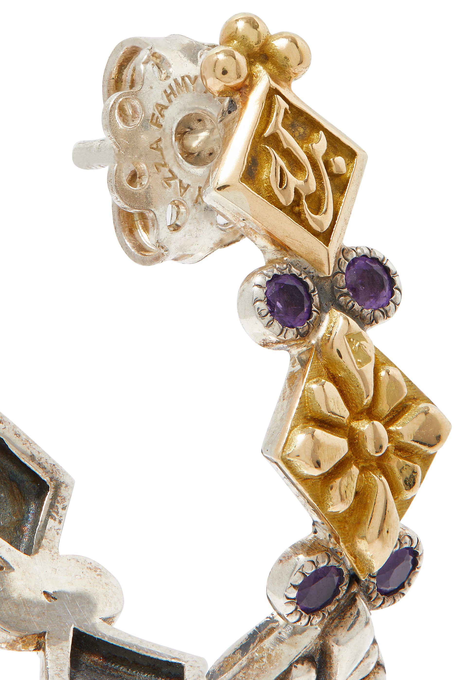 Floral Tribal Earrings, 18K Yellow Gold, Sterling Silver & Amethyst
