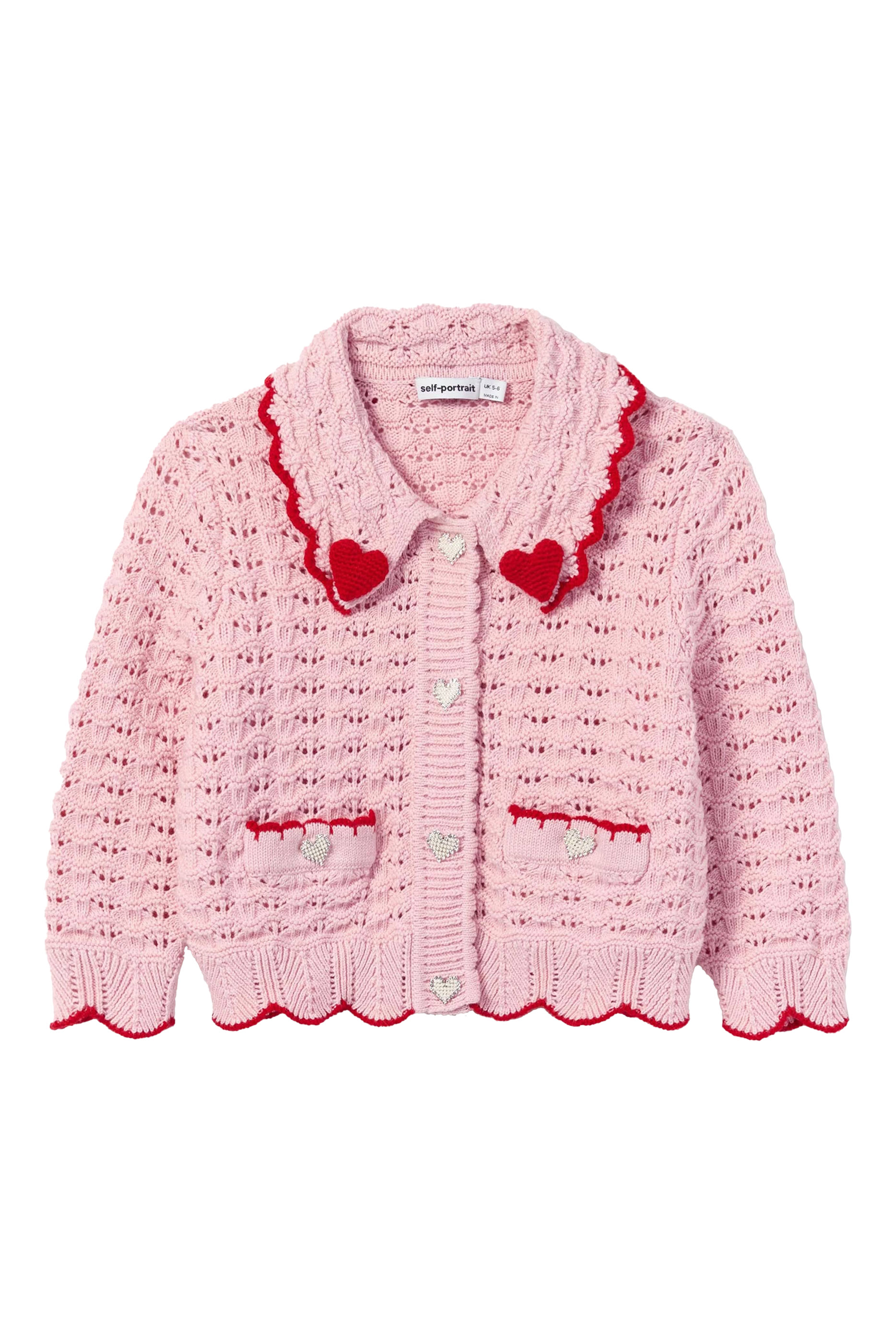 Kids Textured Heart Detail Cardigan