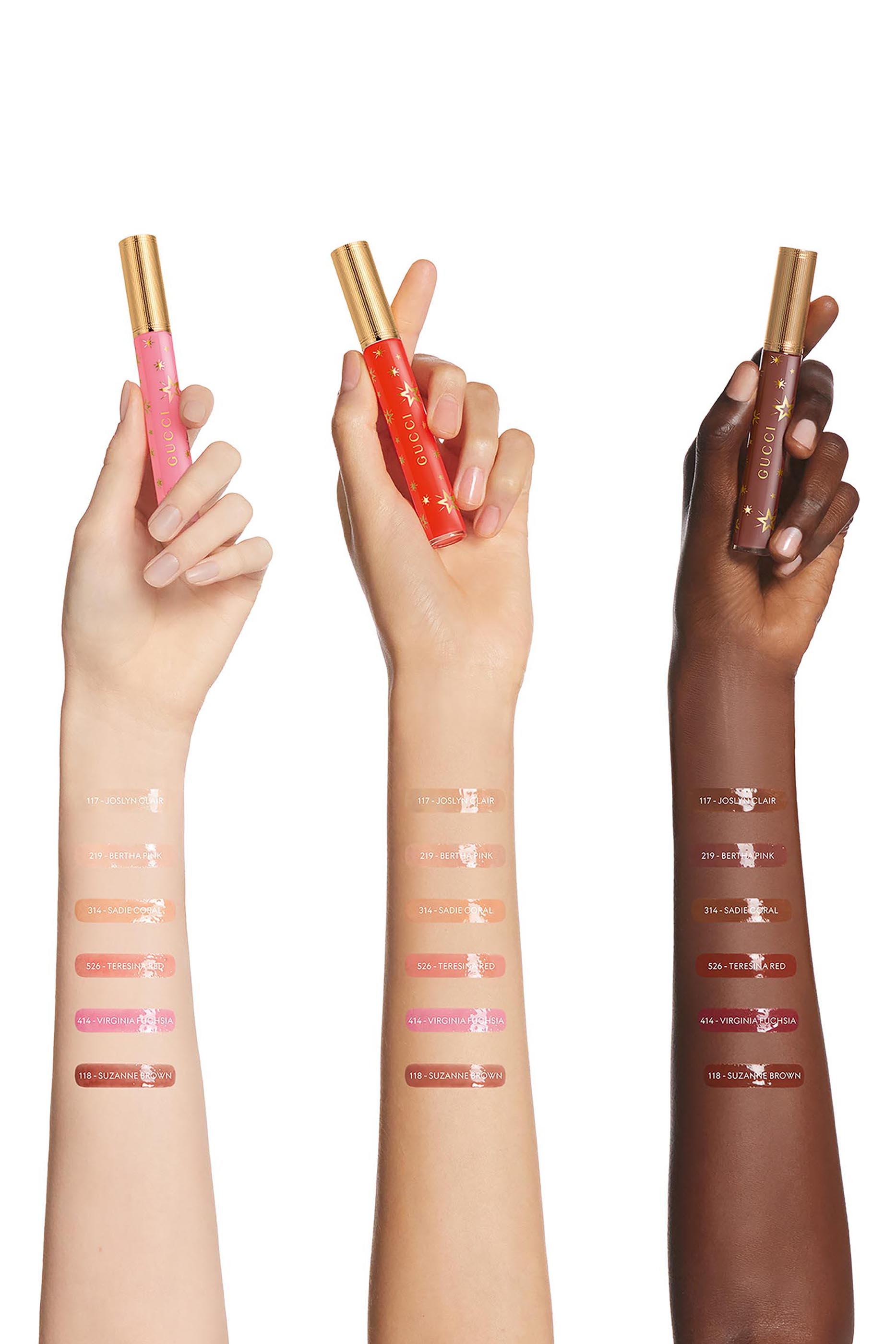 Gloss À Lèvres Lip Gloss