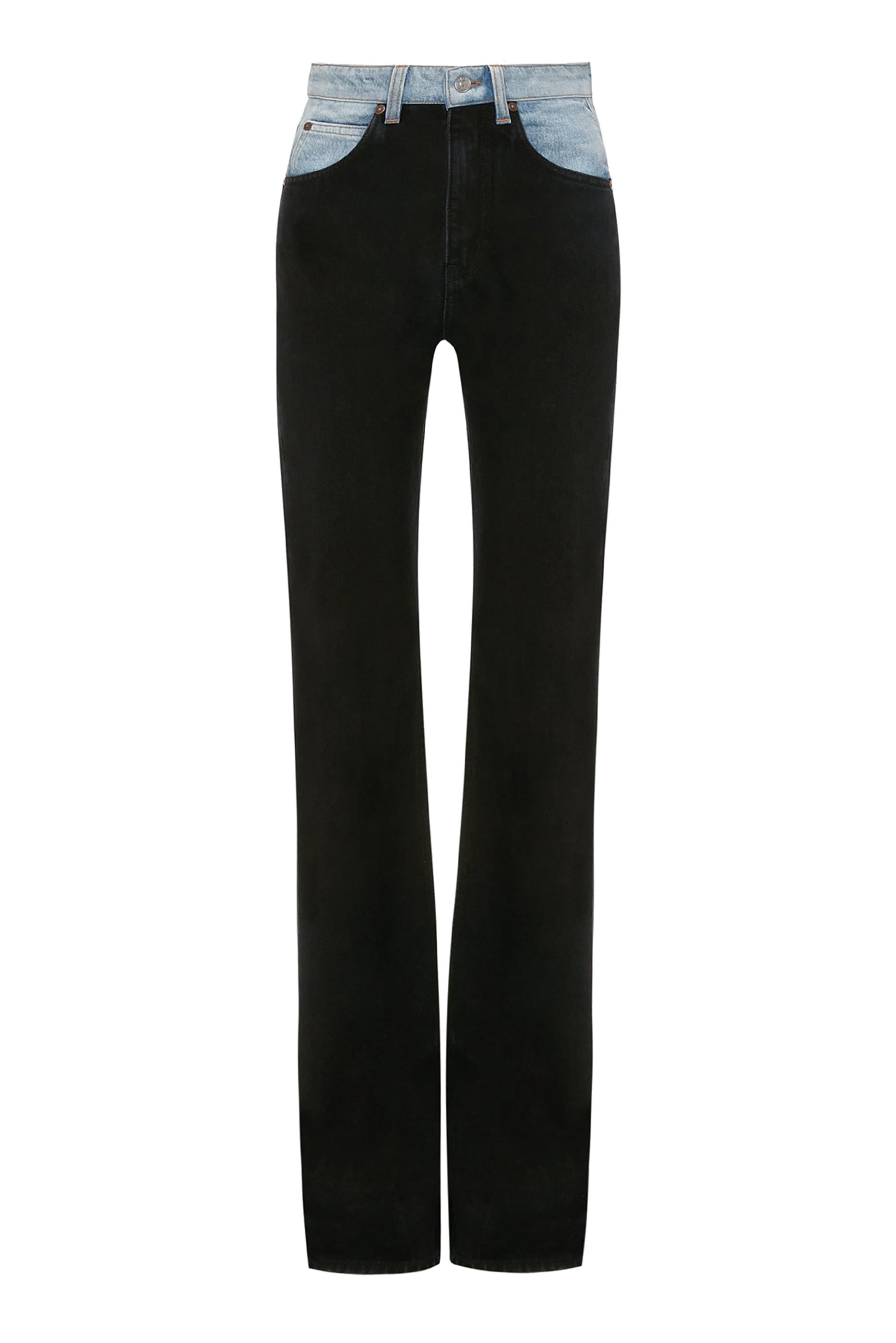 Julia High-Waisted Straight Leg Jeans