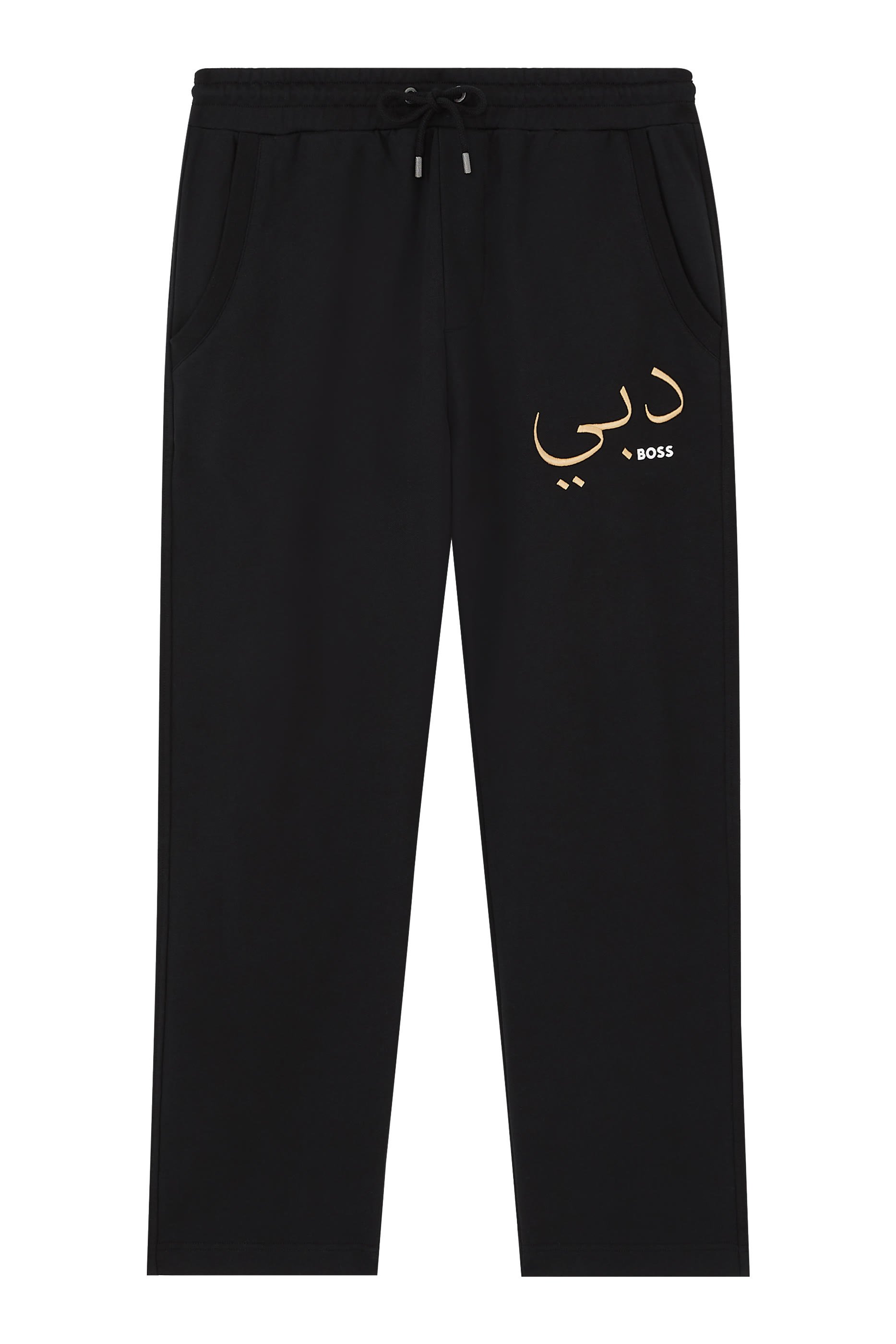 x Dubai Hala Logo Sweatpants