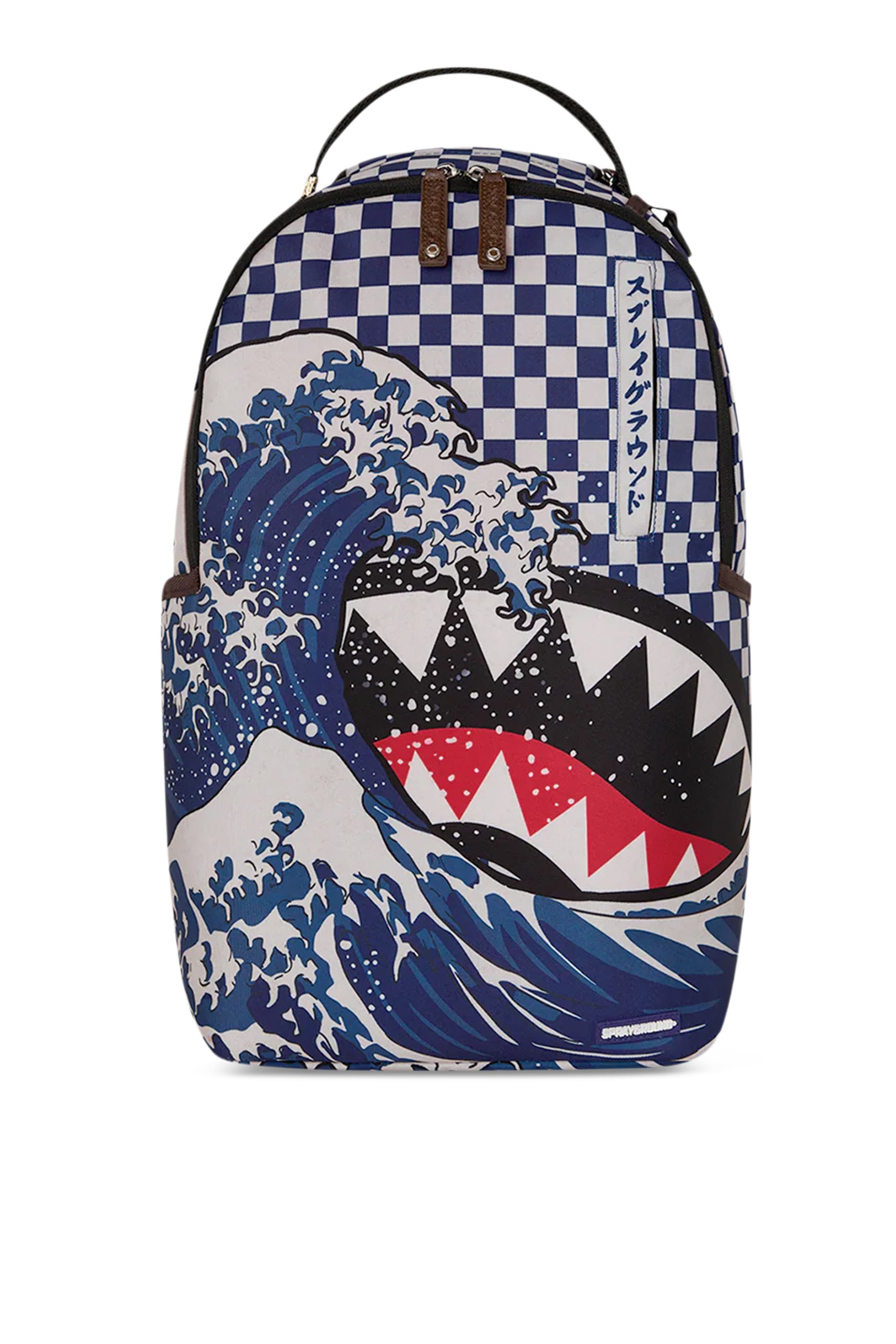 Kids Moya Camokawa Backpack