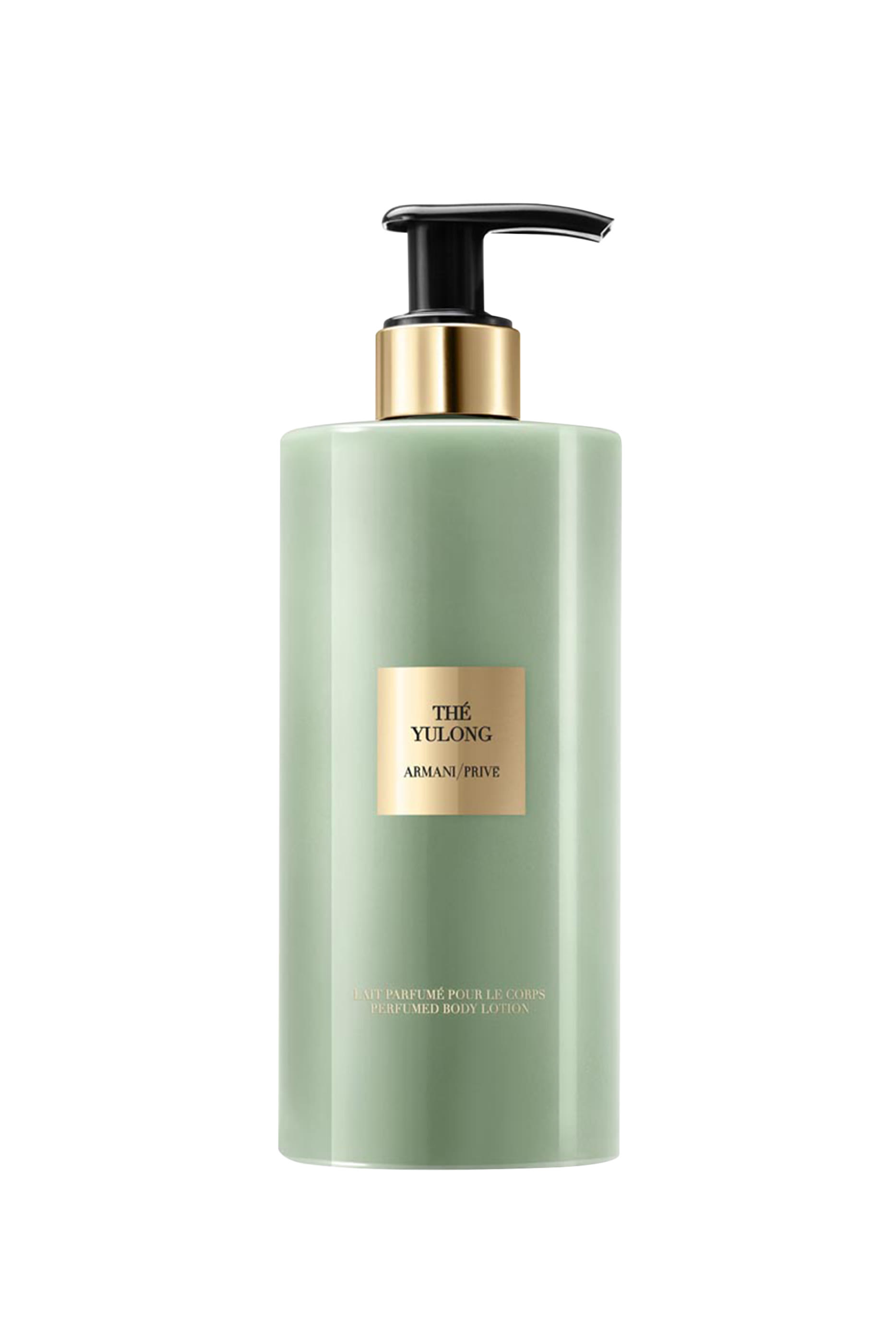 Armani/Priv&eacute; The Yulong Body Lotion