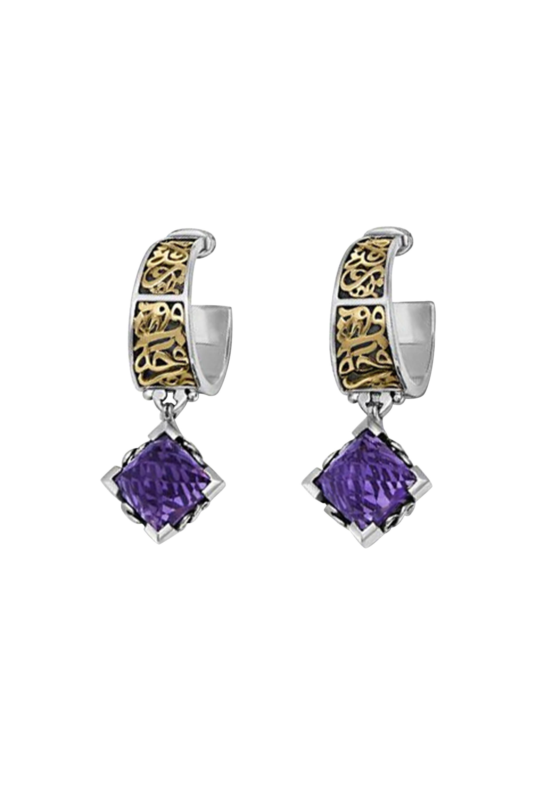 Harmony Hoop Earrings, 18K Yellow Gold with Sterling Silver & Amethyst