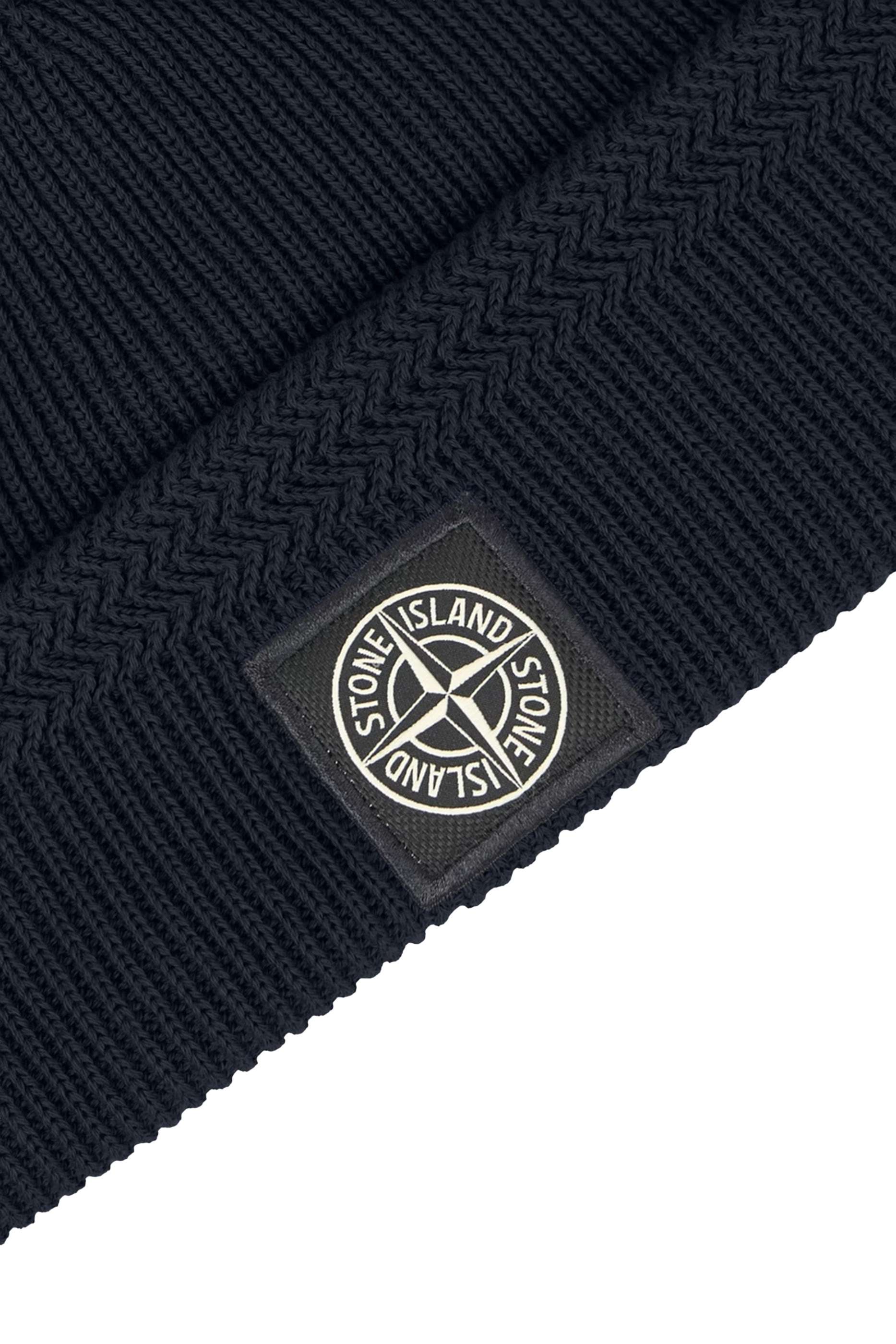 Ribbed Soft Organic Cotton Beanie