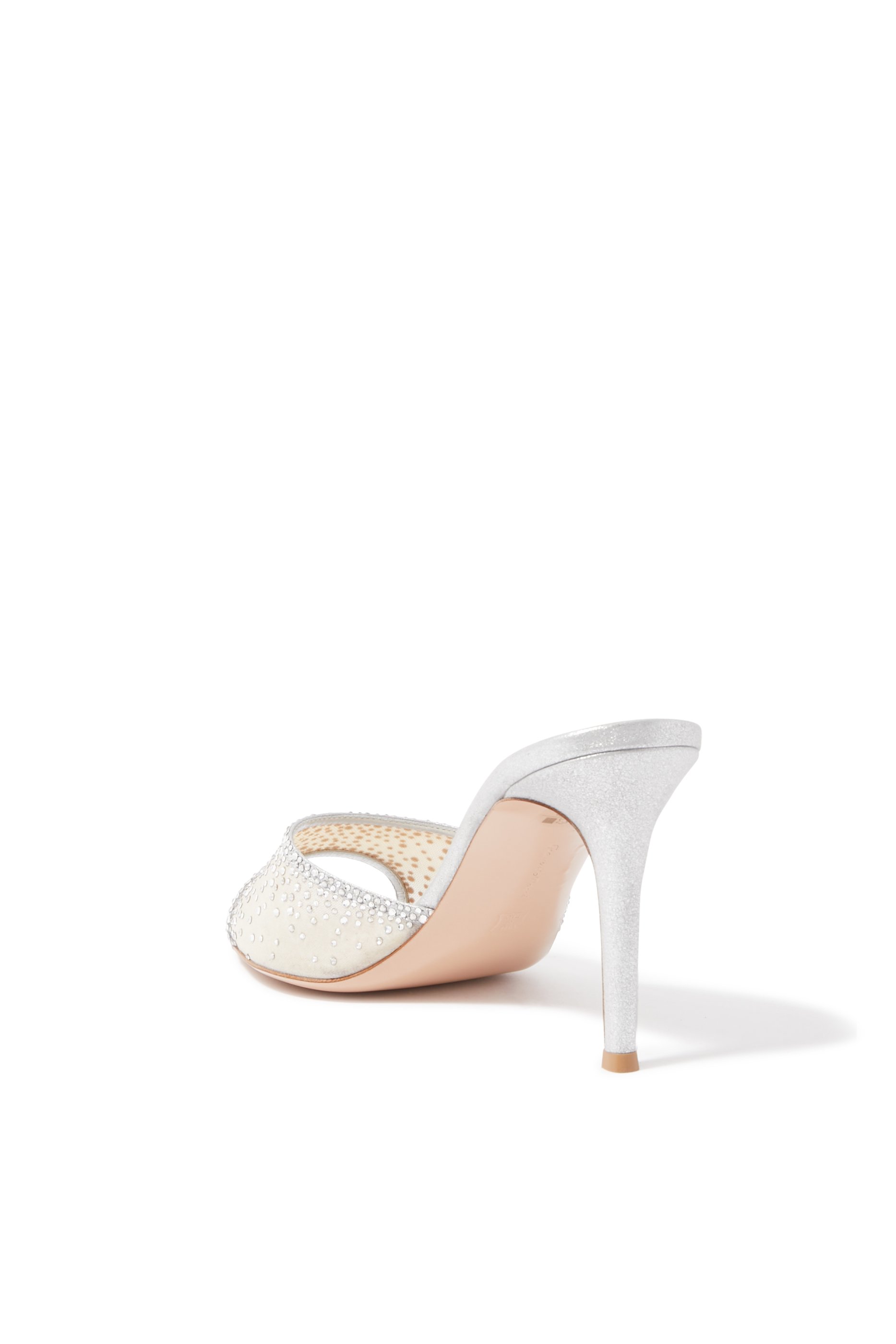 Rania 80 Metallic Leather Embroidered Organza Mules