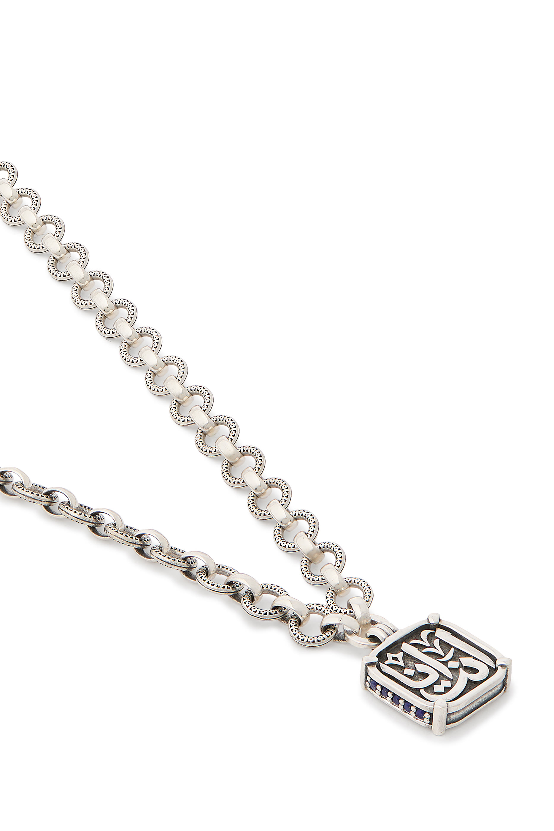 We Are One Necklace, Sterling Silver