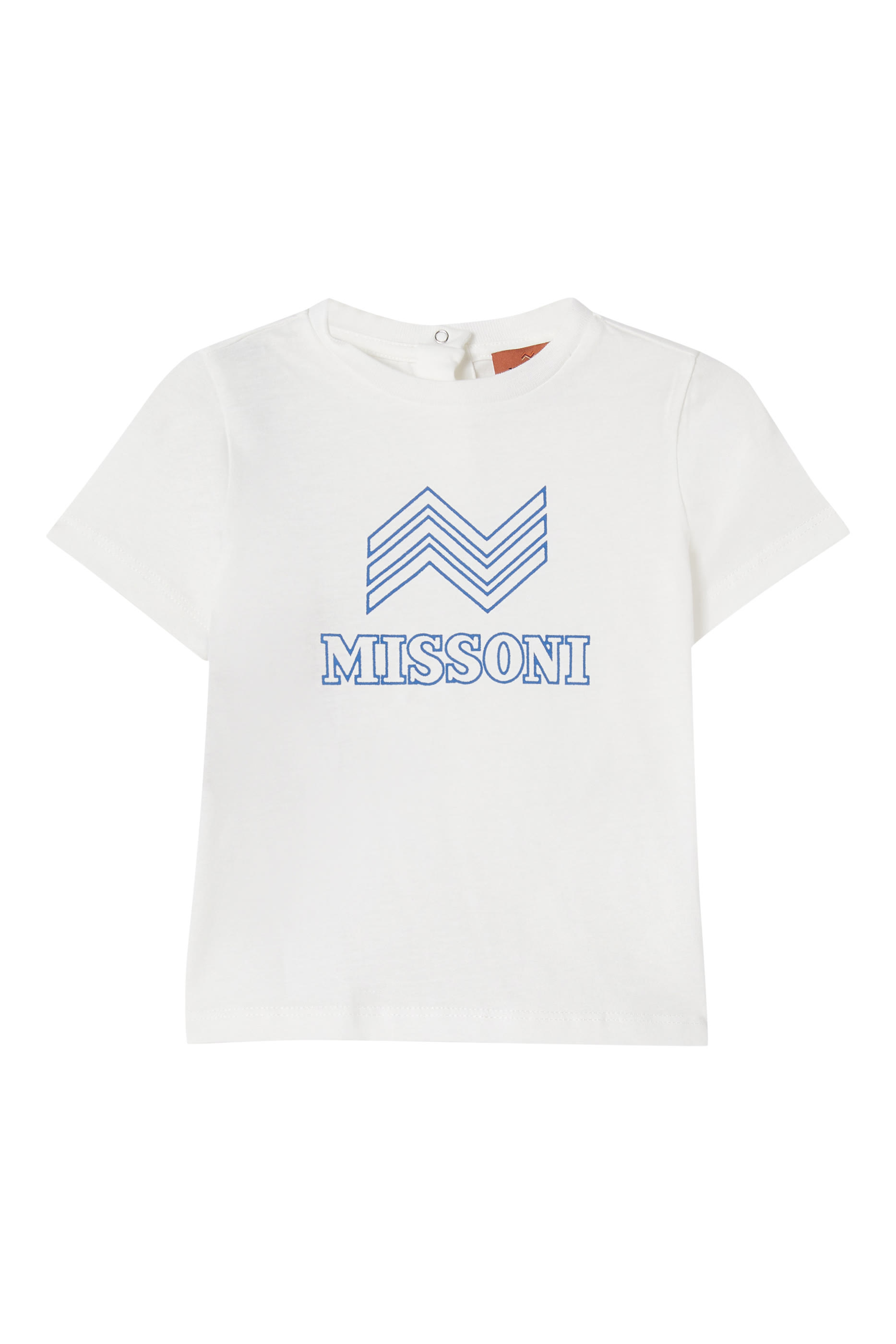 Kids Logo T-Shirt