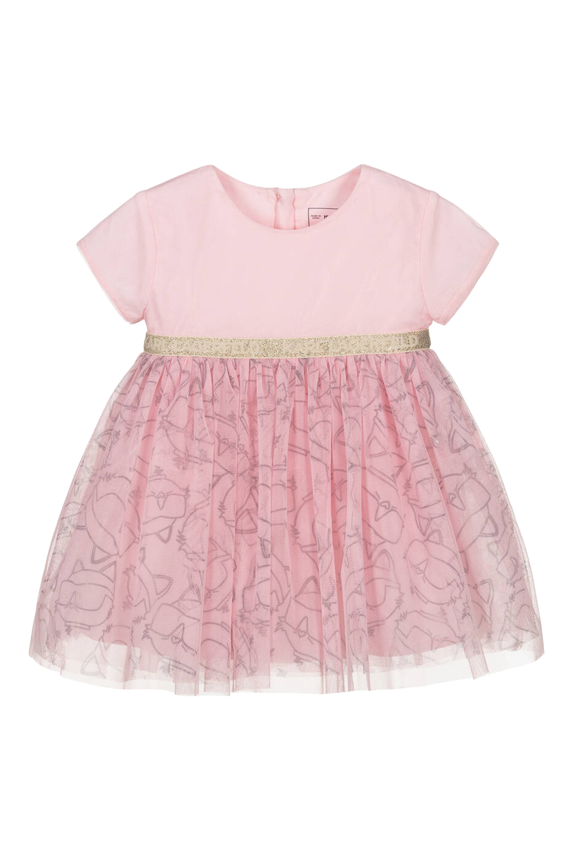 Kids Ikon Tutu Dress