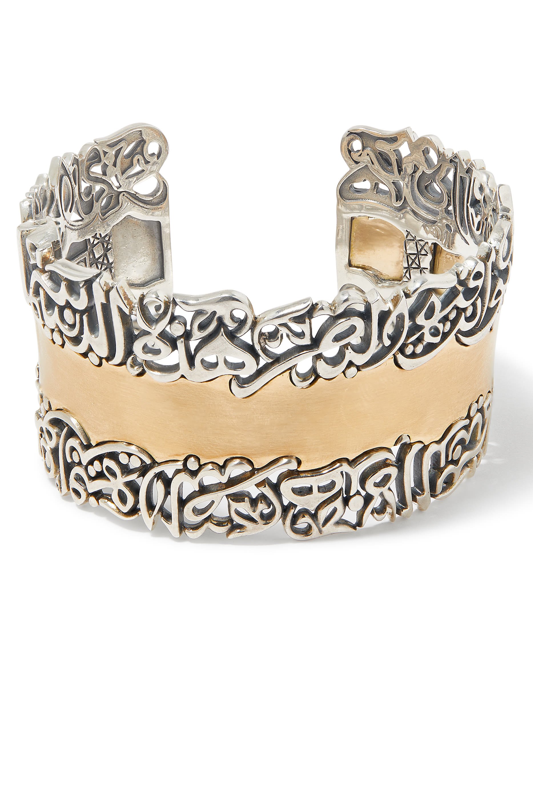 Poetry Calligraphy Bangle, 18k Gold & Sterling Silver