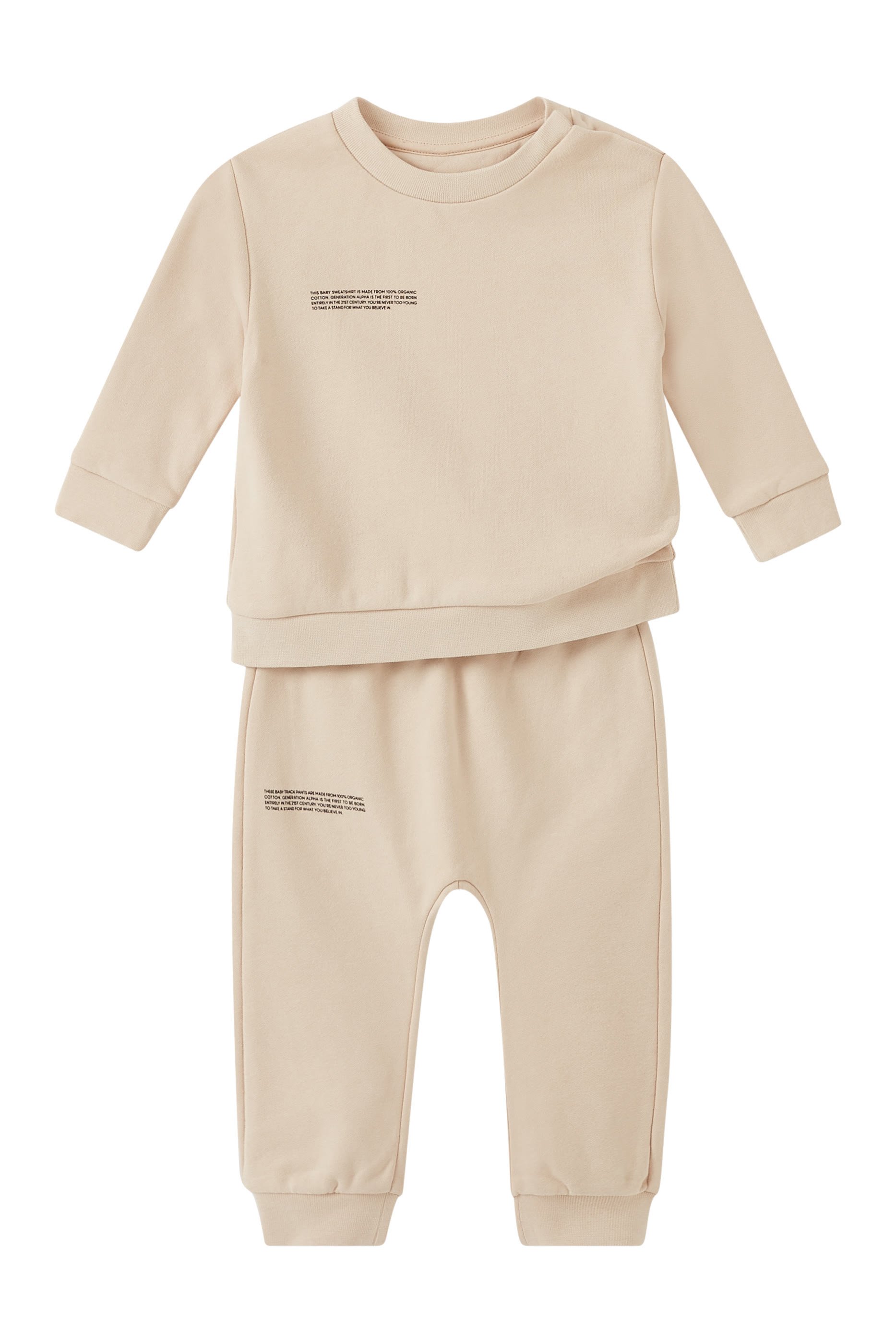 Kids Cotton Track Pants