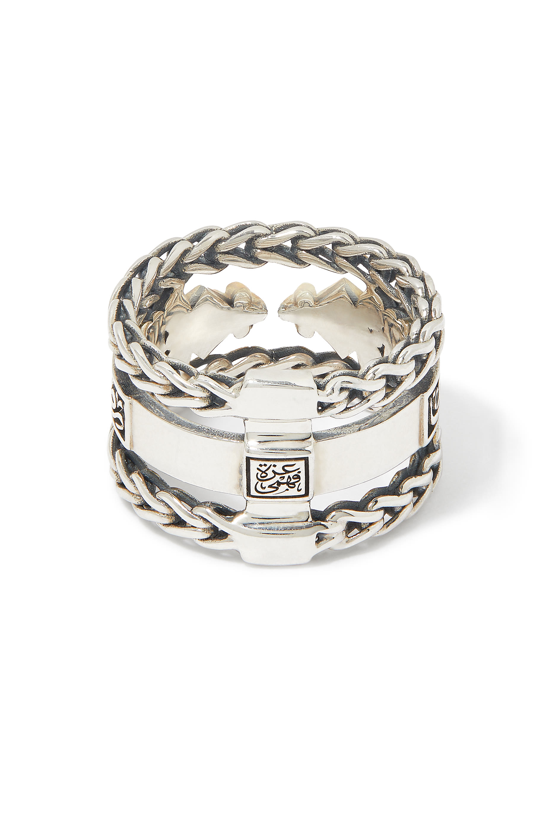 Roman Chain Ring, 18k Yellow Gold & Sterling Silver