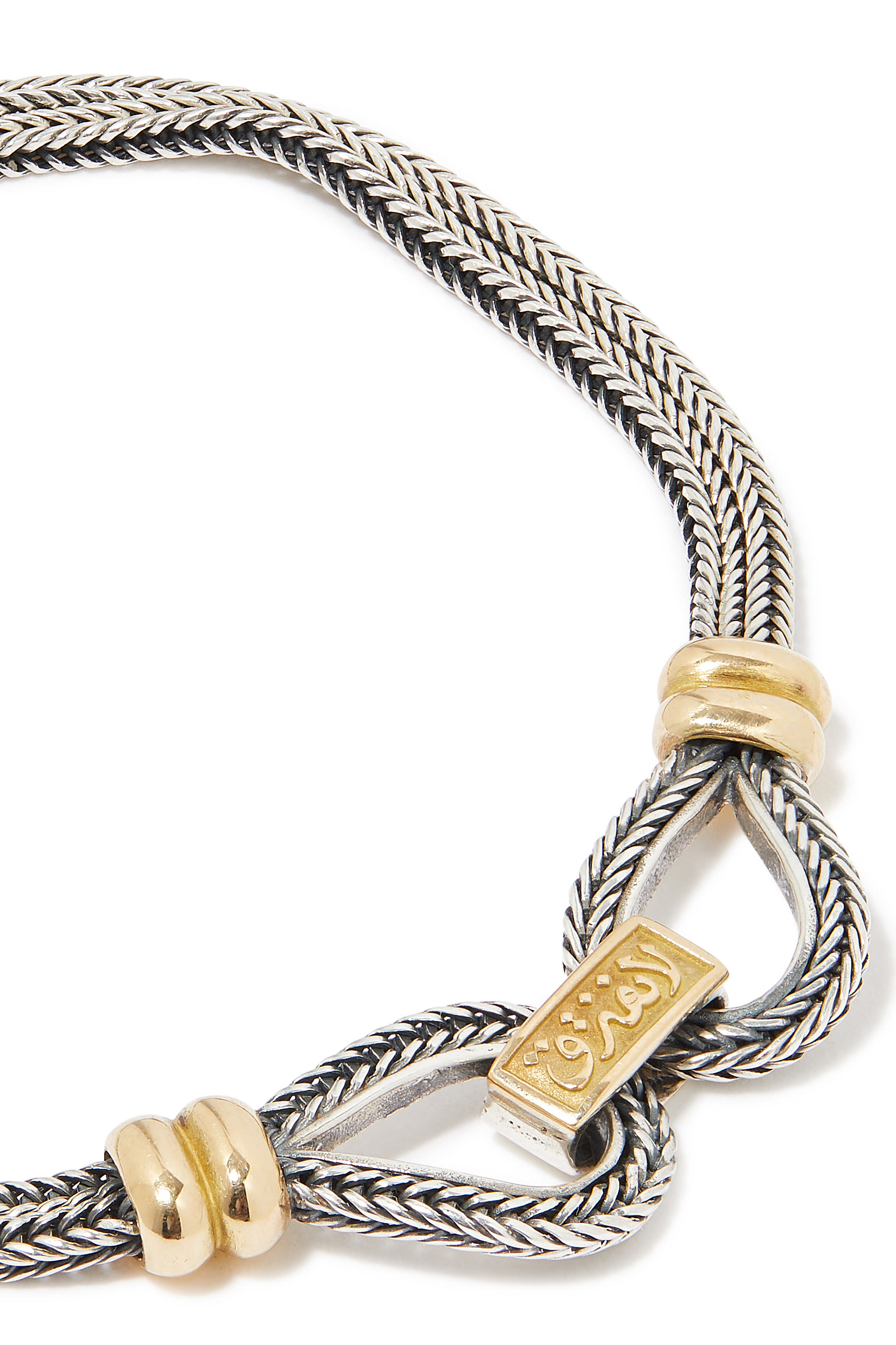 Never Apart Bracelet, 18K Gold & Sterling Silver