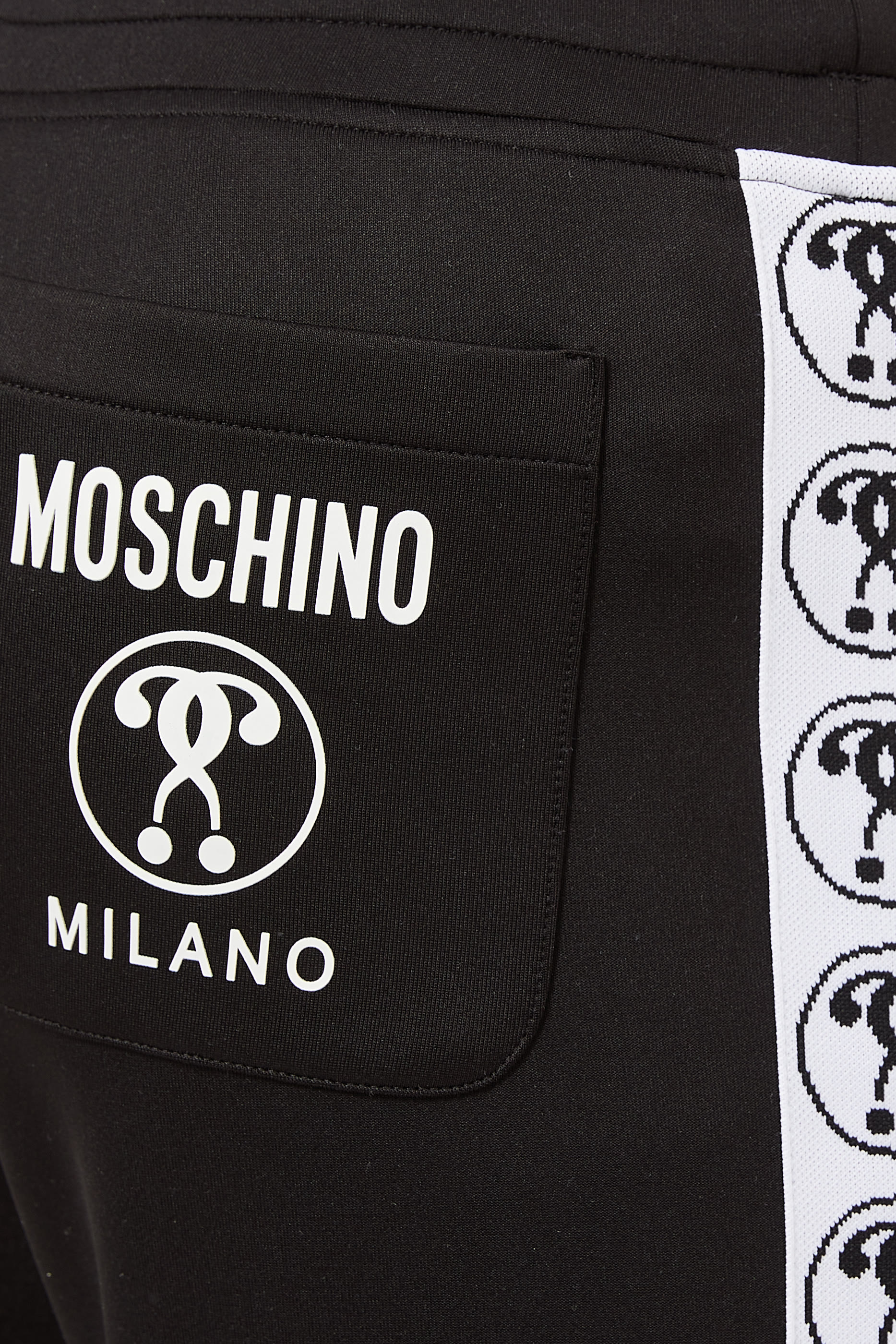 Question Mark Logo Tape Track Pants