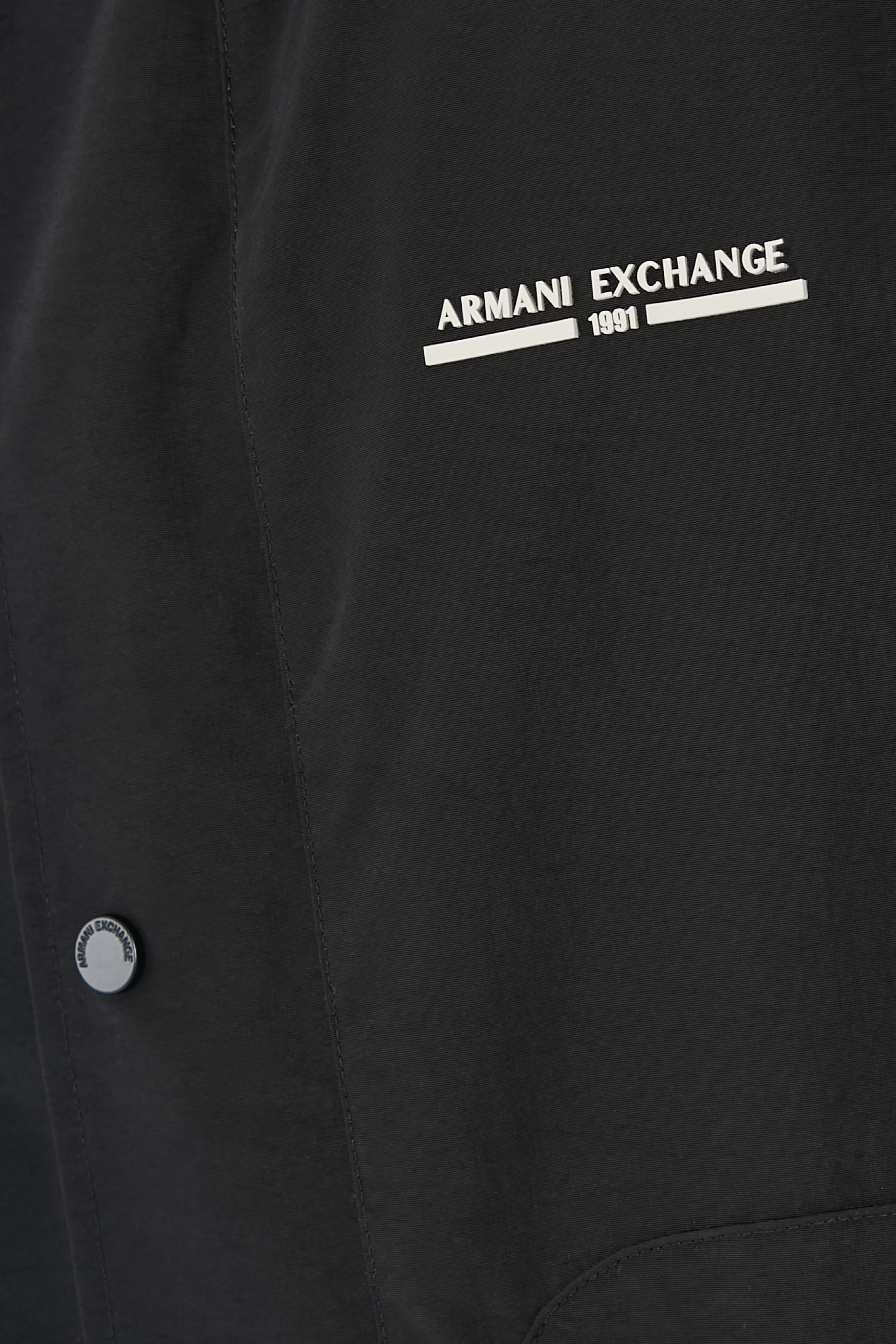 College Style Jacket 