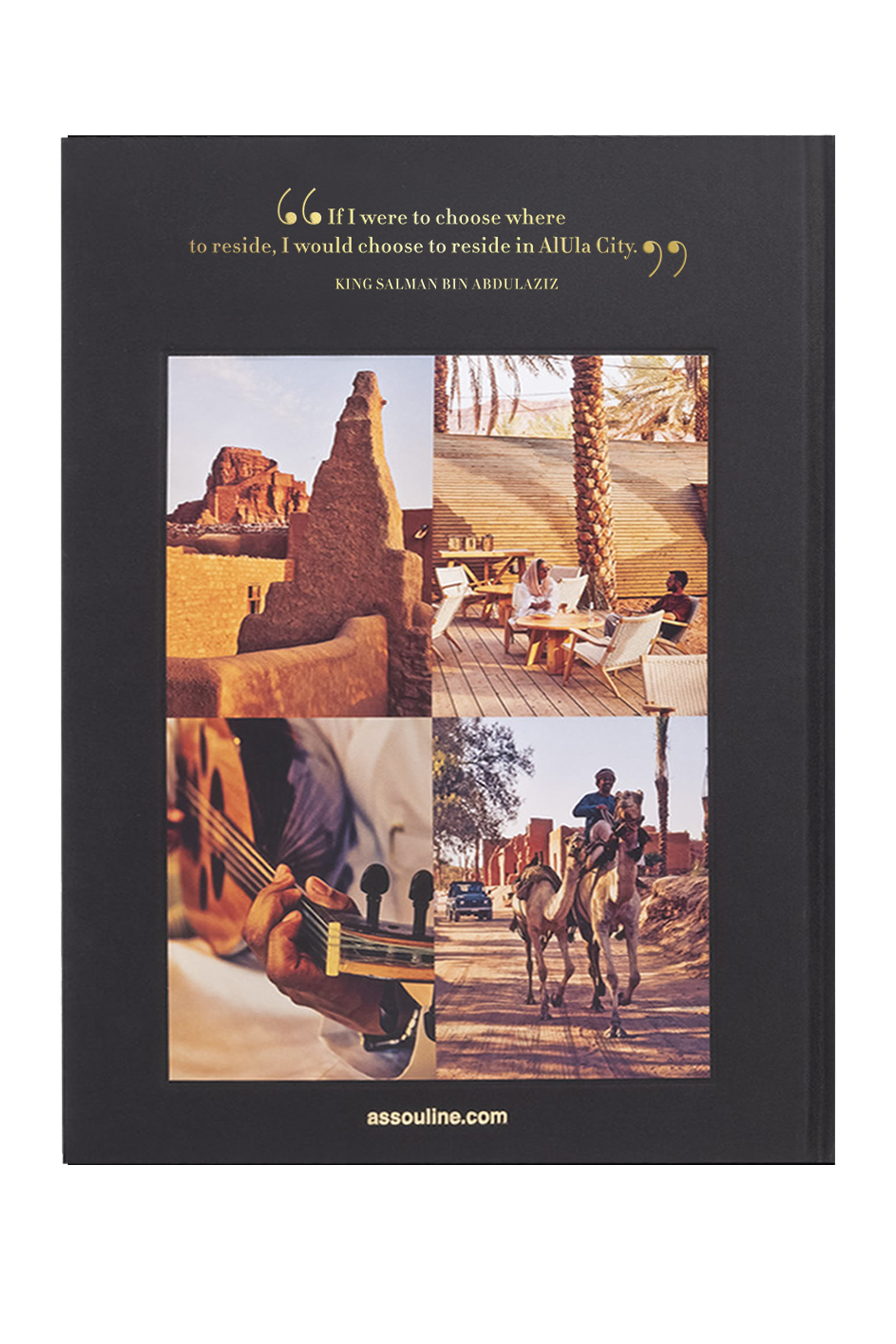 AlUla Old Town, An Oasis of Heritage