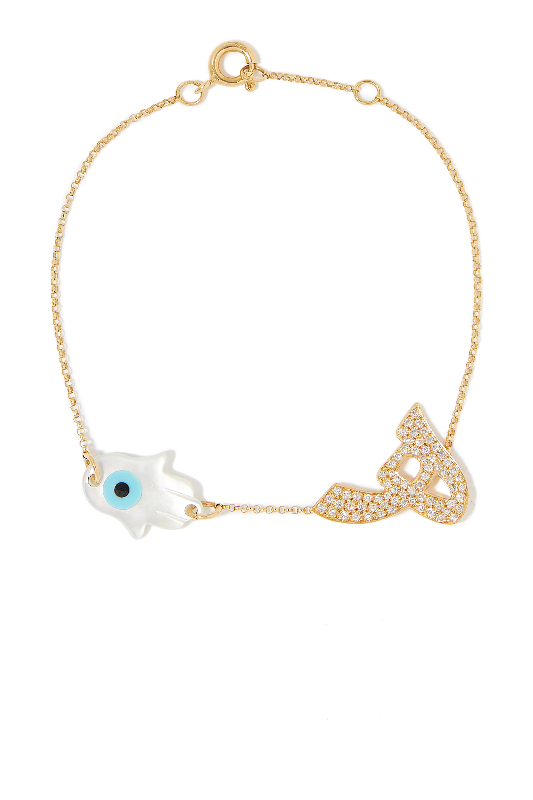 Oula H Letter Bracelet, 18k Yellow Gold & Diamonds