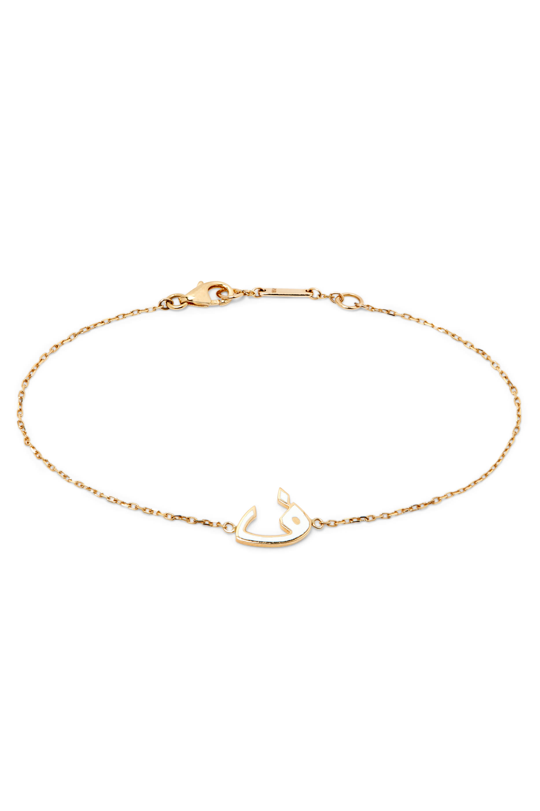 Mina "F" White Enamel Bracelet