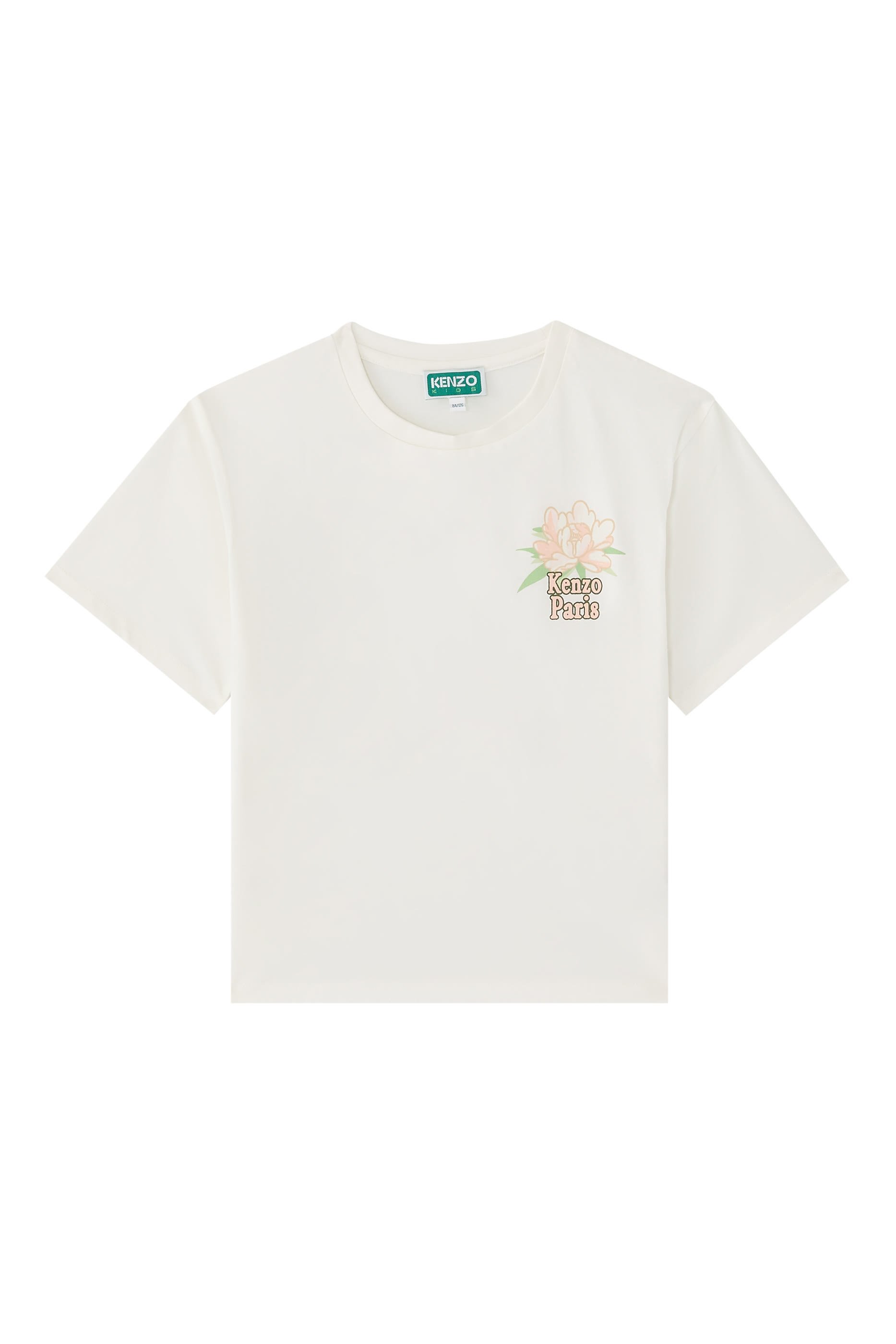 Kids Logo T-Shirt
