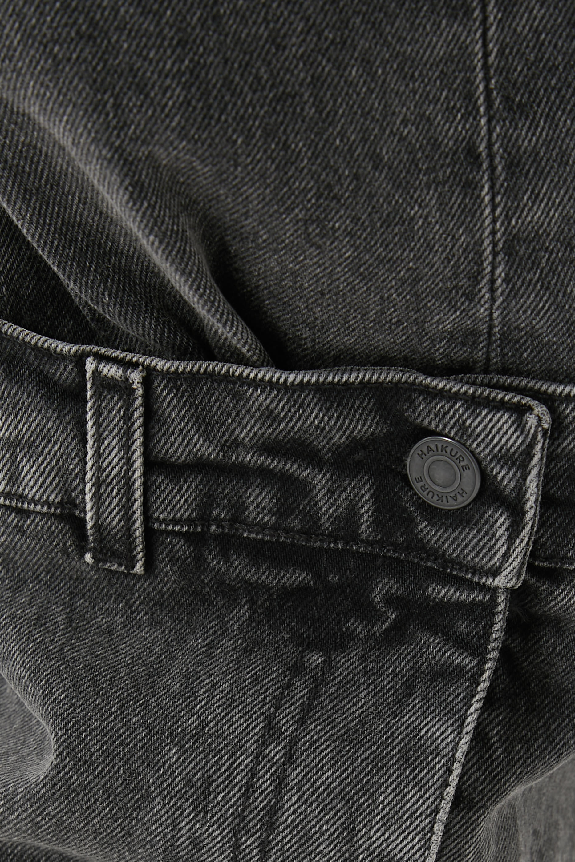 Hurley Wide Leg Jeans