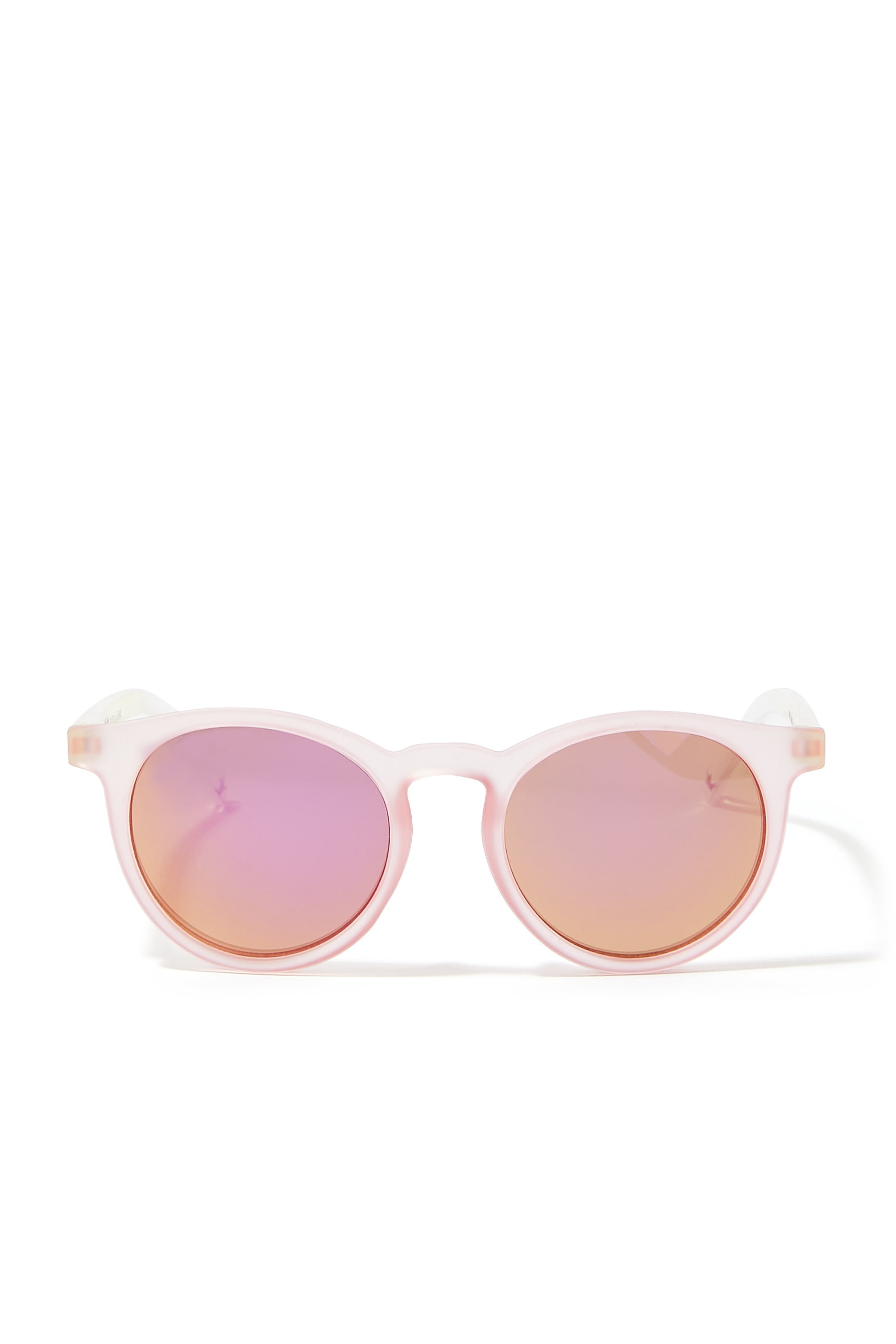 Kids Sun Shine Sunglasses