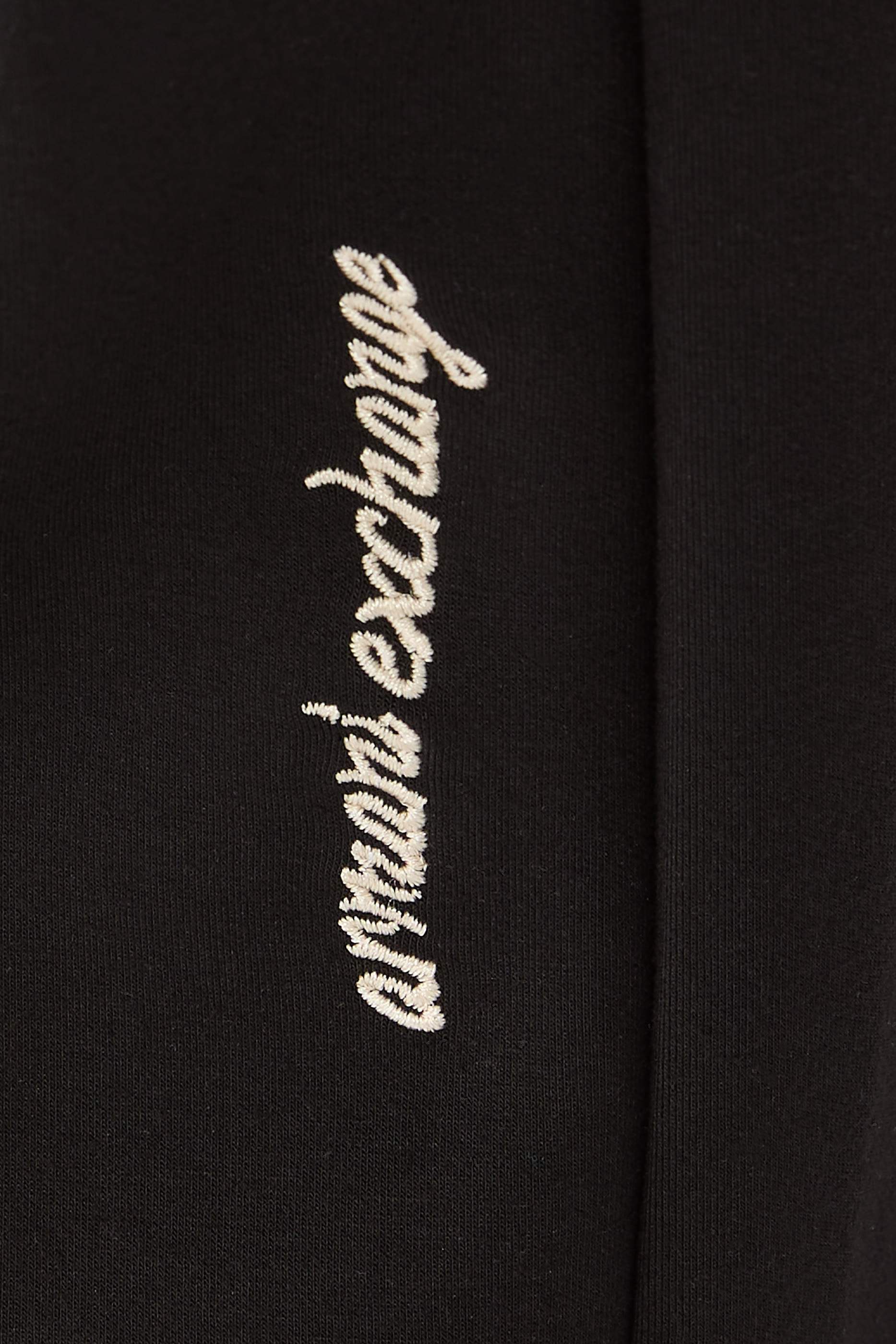 AX Side Logo Sweatpants