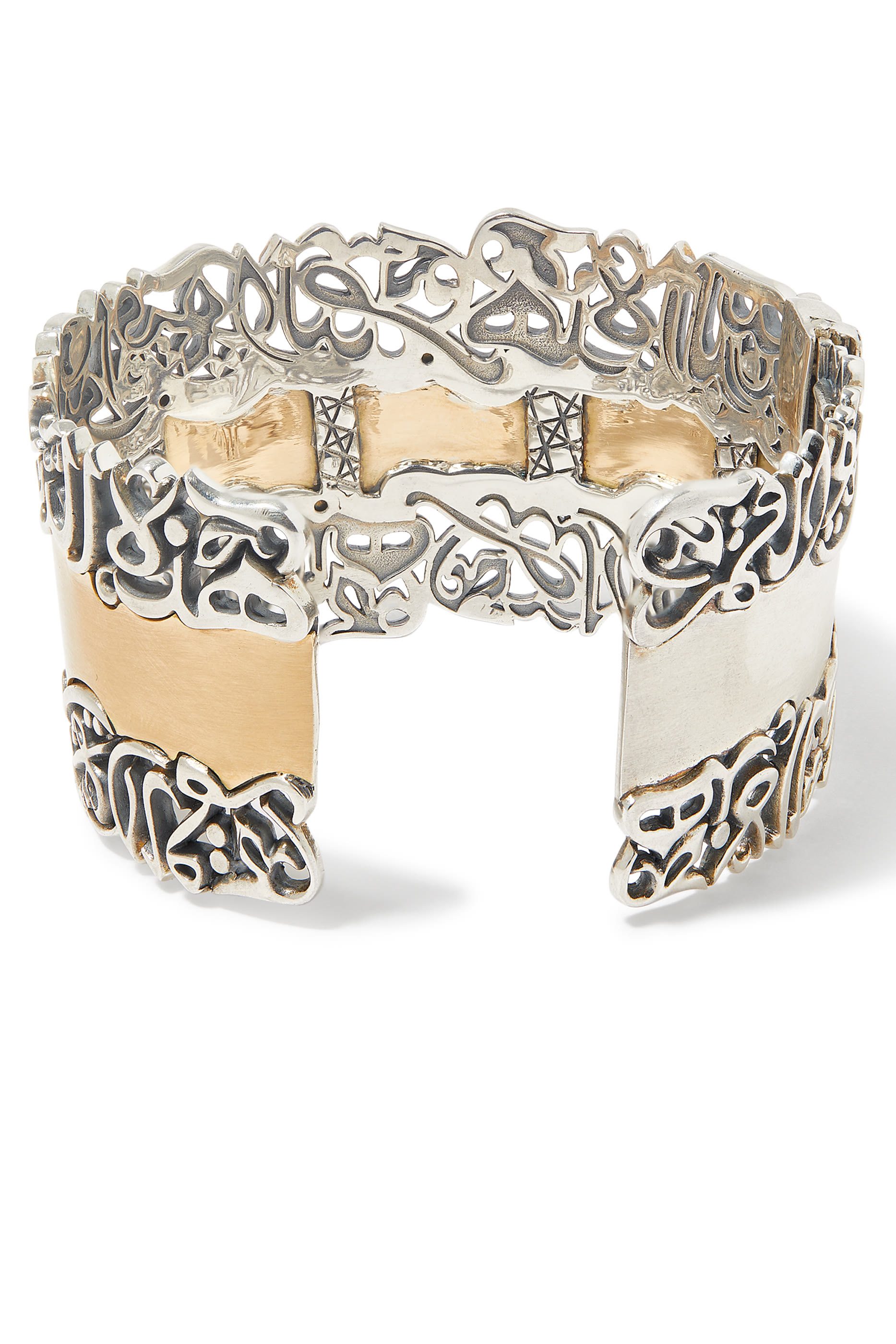 Poetry Calligraphy Bangle, 18k Gold & Sterling Silver