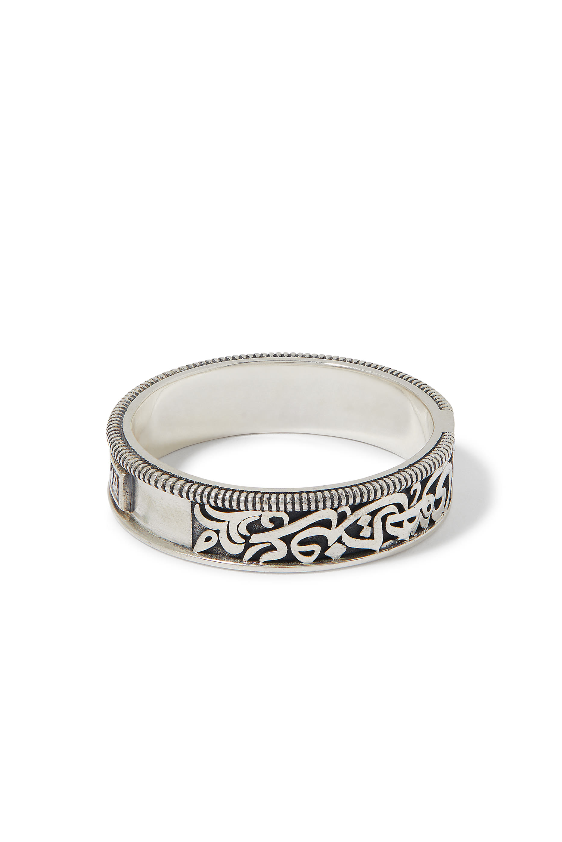 Calligraphy Band, Sterling Silver