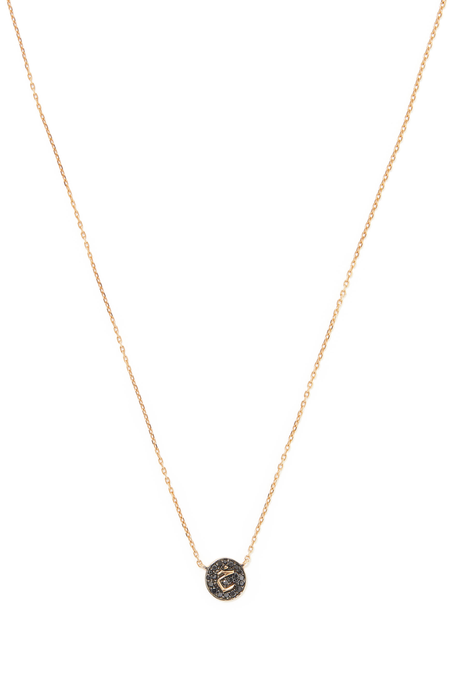 Letter KHAA Necklace, 18k Rose Gold & Diamonds