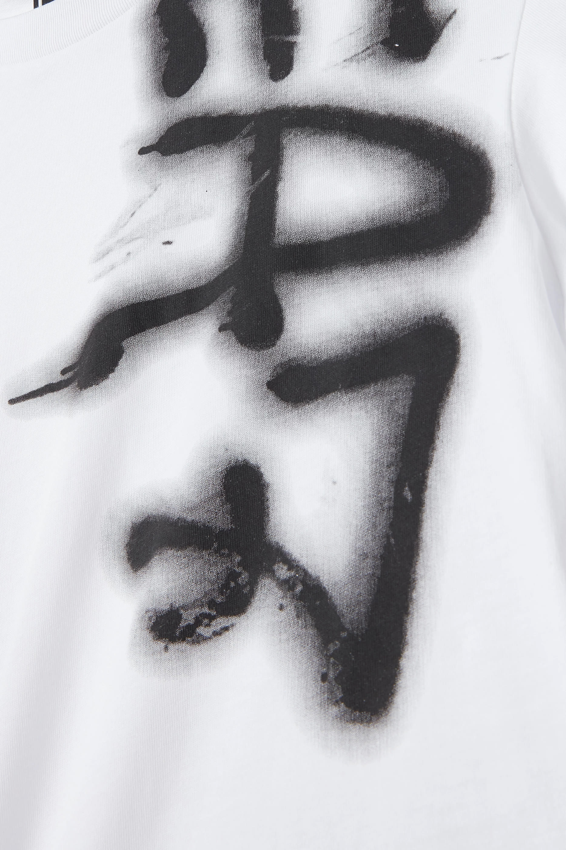 Kids  EA7 Logo T-Shirt