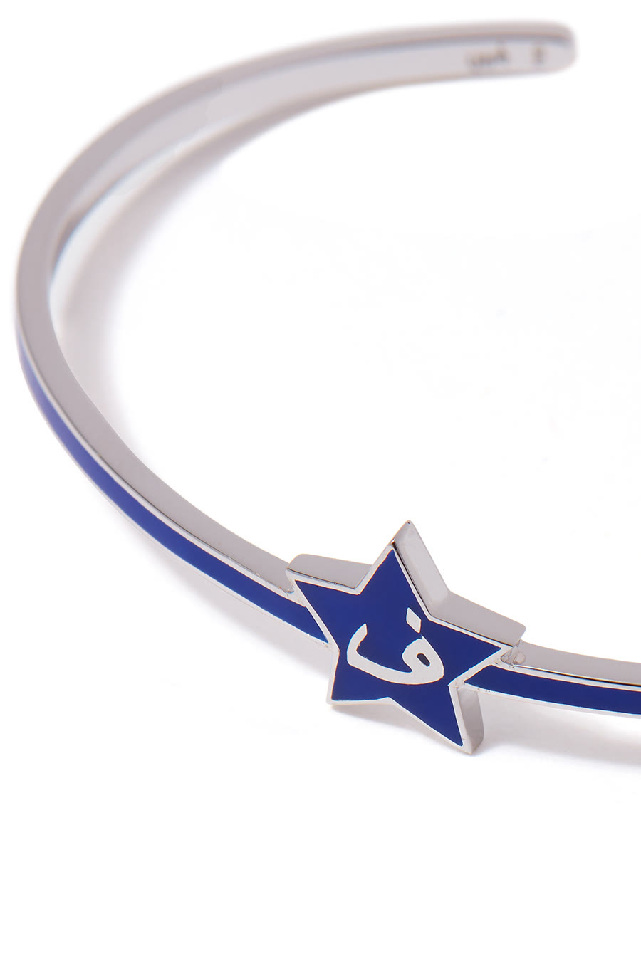 Enamel F Star Cuff
