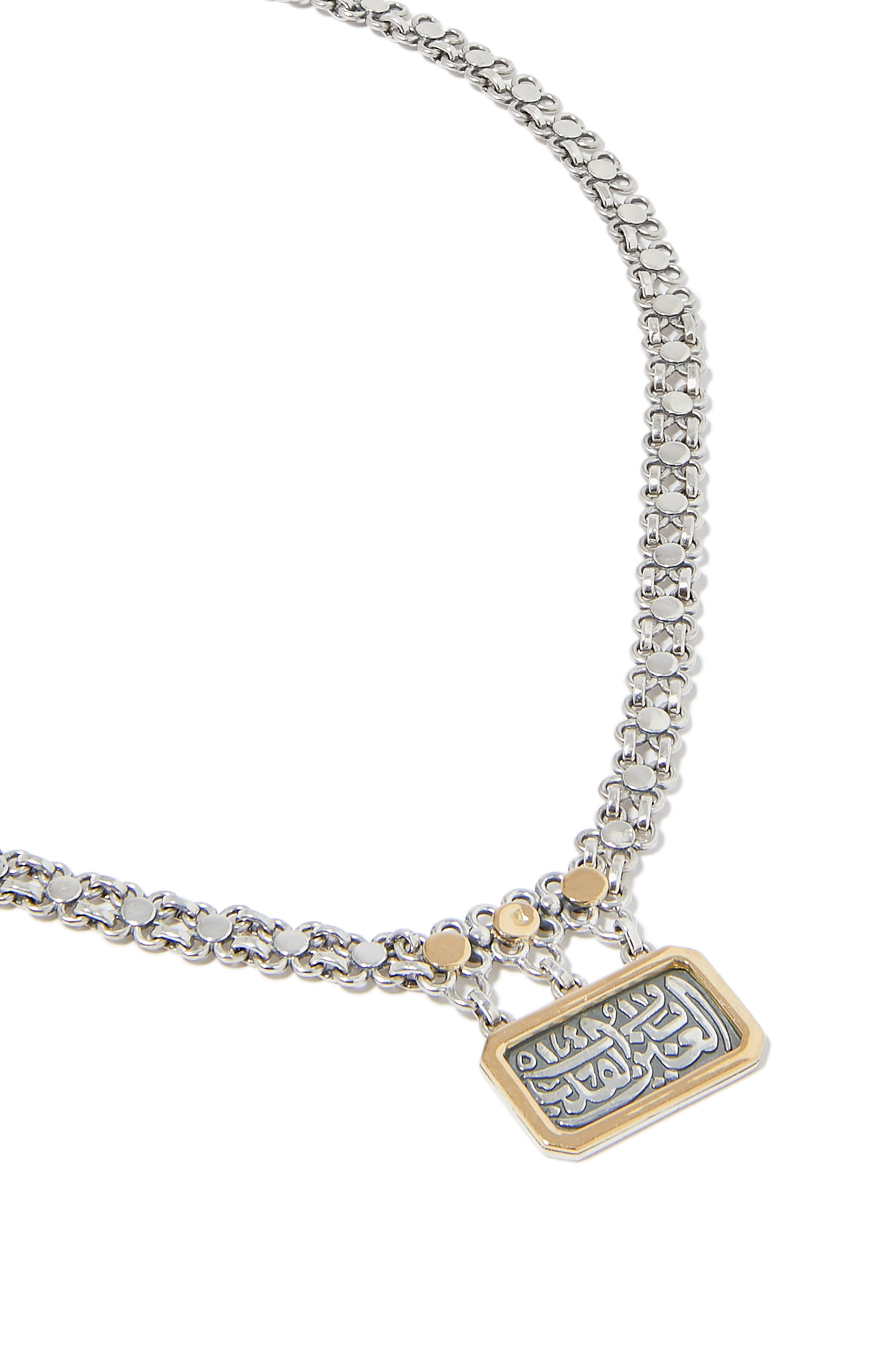 Classic Chain Necklace, 18K Gold & Sterling Silver