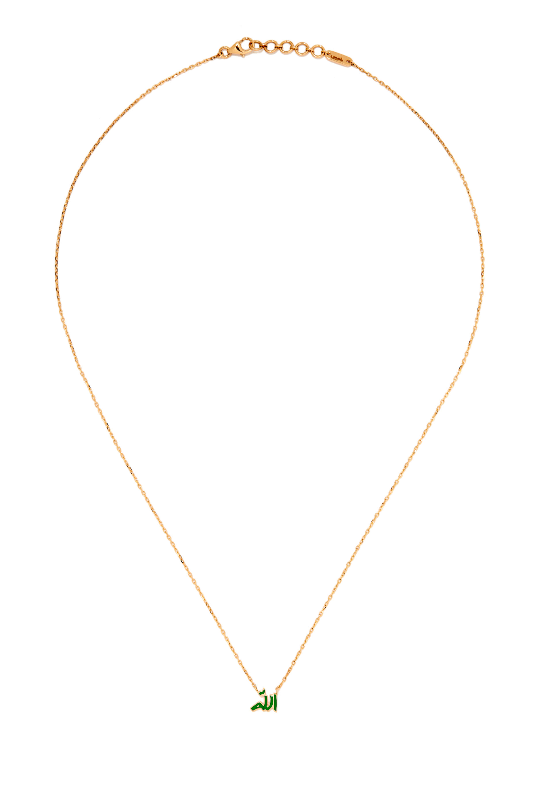 18-Karat Gold Allah Enamel Pendant