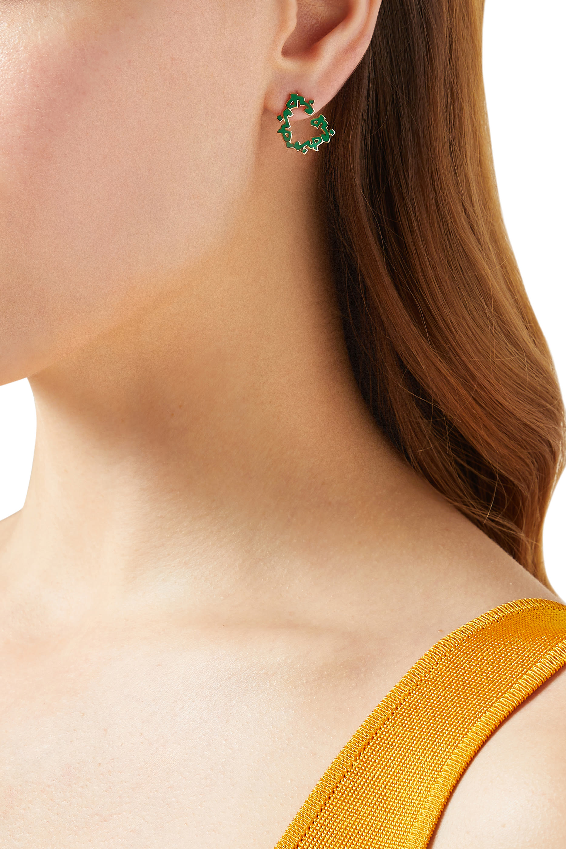 Green Enamel 'Al Hobb' Earrings