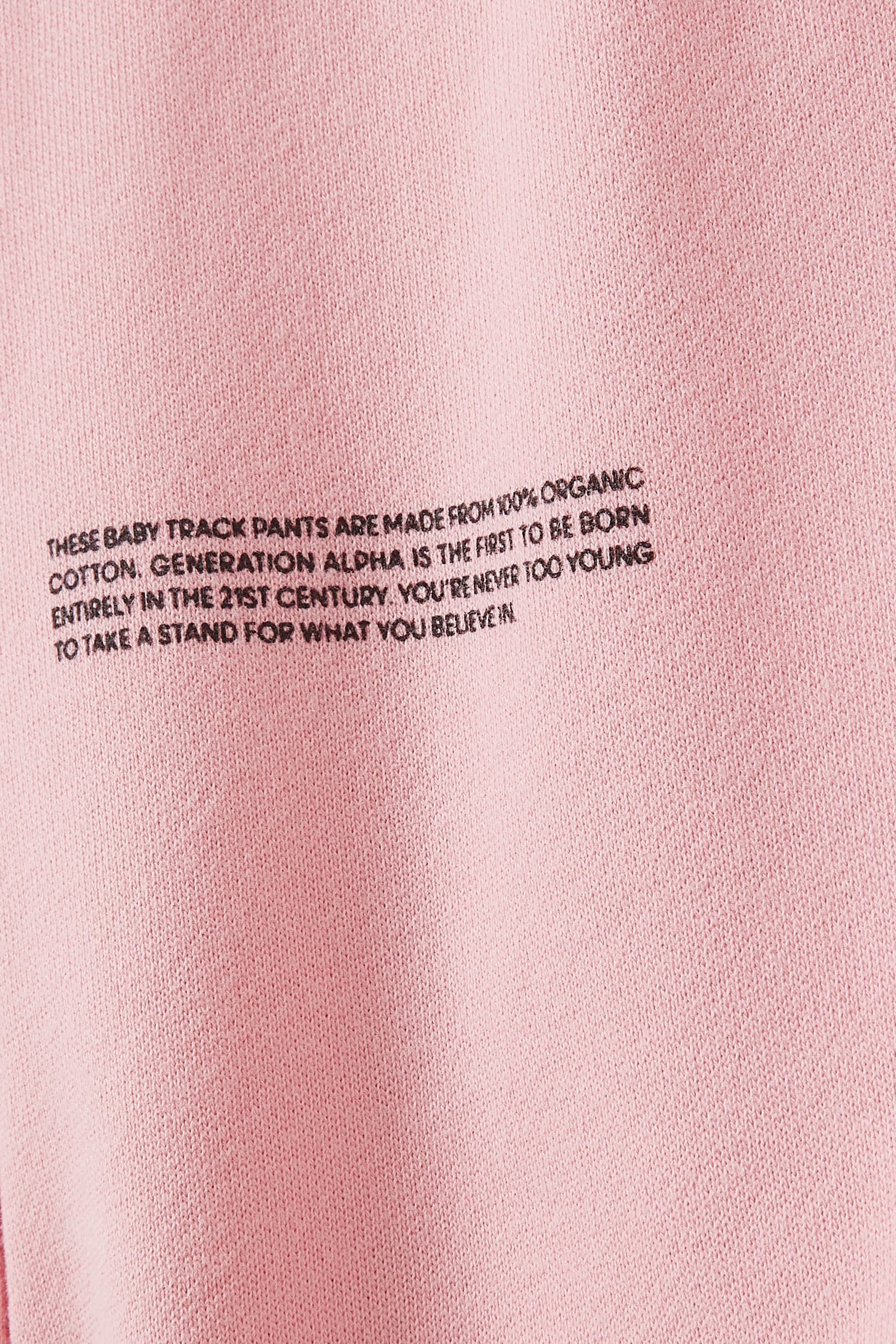 Kids Cotton Track Pants